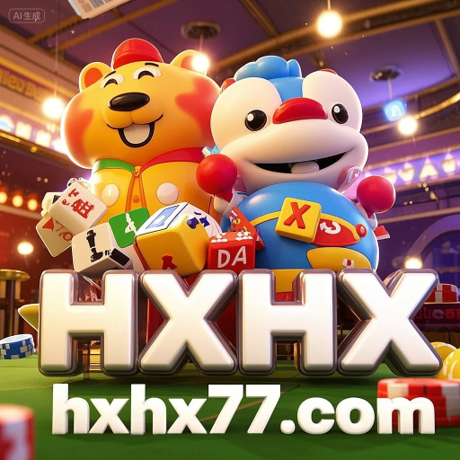 HXHX